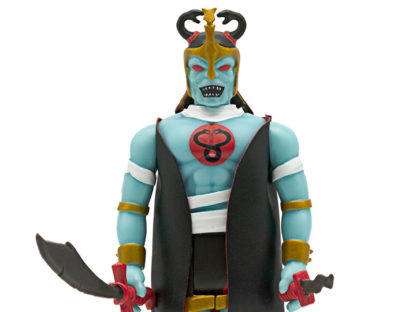 Mumm-Ra Ever-Living (Thundercats) - Image 2