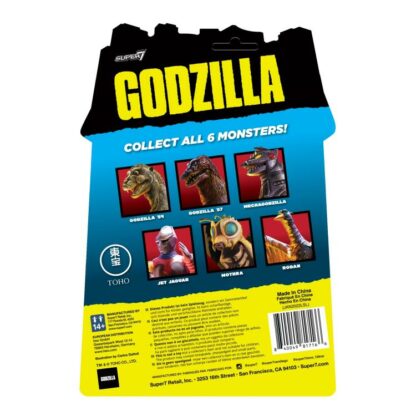 Godzilla '57 (Toho Godzilla) - Image 2