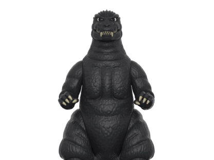 Godzilla '84 (Toho Godzilla) - Image 2