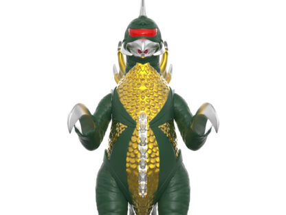 Gigan (Toho Godzilla) - Image 2