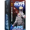 Godzilla Toho Super Shogun Mechagodzilla (Full Color) - Image 10