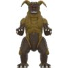 Super7 Toho Reaction Figures Wave 06 King Caesar - Image 2