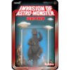 Super7 Toho ReAction Figures Godzilla '65 (Victory Celebration) - Image 3