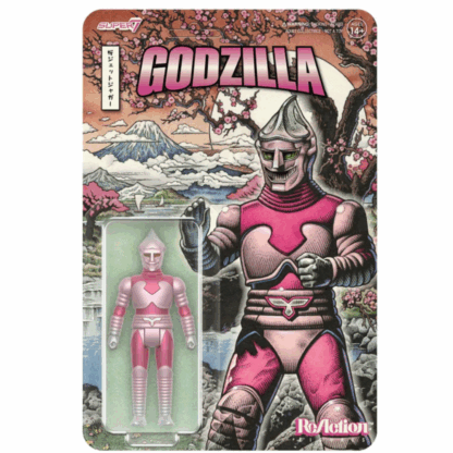 Super7 Toho ReAction Figures Jet Jaguar (Cherry Blossom Festival) - Image 3