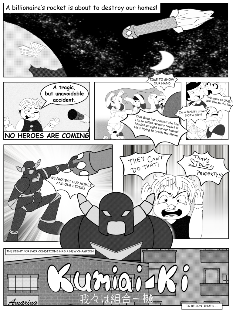 Kumiai-Ki Comic Poster