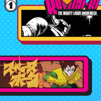 Mountain Town Comics - Comics of Revolutionary Joy (Volume 1, Issue 1)